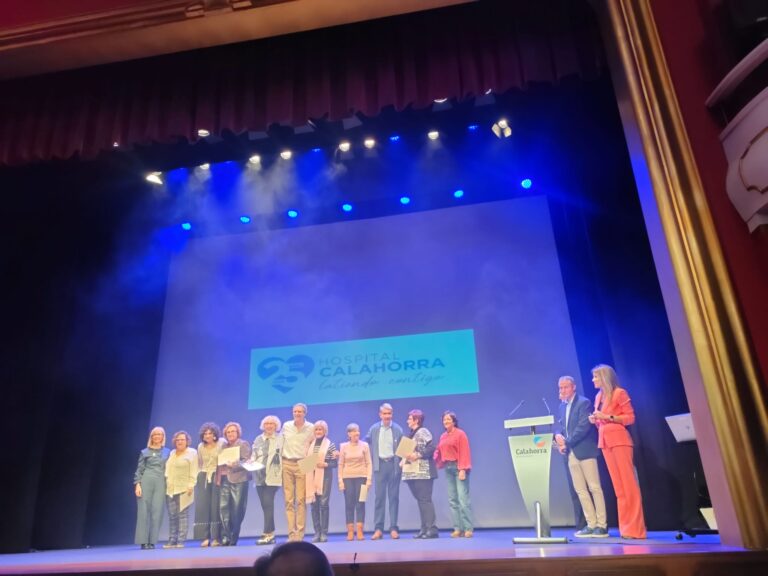 WhatsApp Image 2025 12 12 at 14.09.50